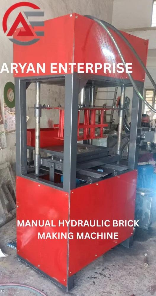 AM-H350 4 Cavity Hydraulic Cement Brick Making Machine 350 Bricks/Hour | 1000 PSI 2