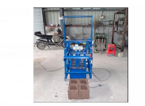 Manual Hollow Block Making Machine – 2 HP, MS Body, 500–1000 Blocks/Day