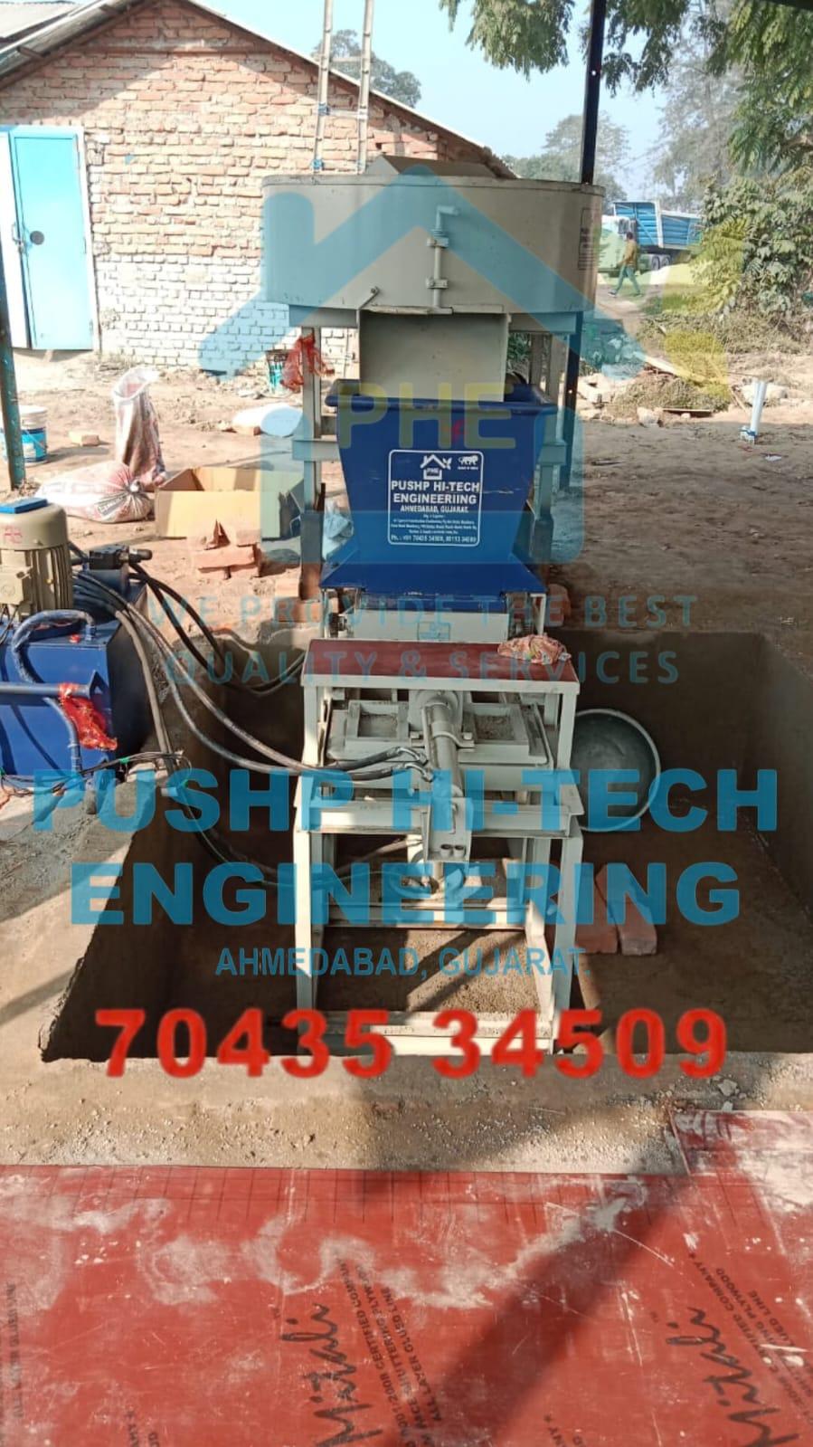 Semi Automatic Brick Machine 4