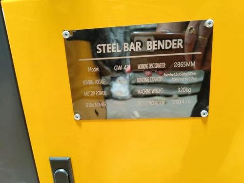 GW42 Bar Bending Machine | Semi-Automatic Electric Rebar Bender 4–32mm, 1440 RPM 2