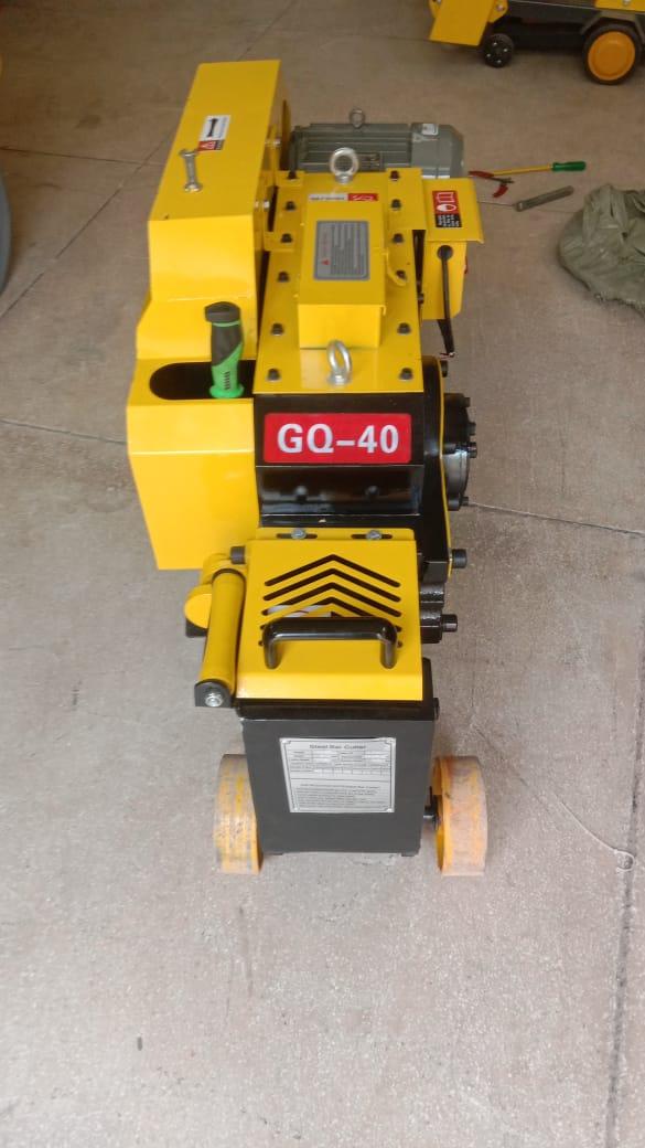 Bar cutting machine 1