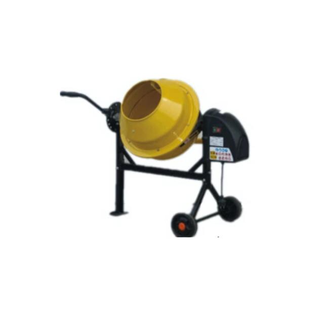 Bellstone BHI-84011 Concrete Mini Mixer