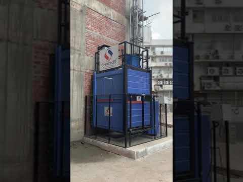 Video 2