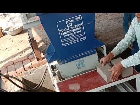 Video 2