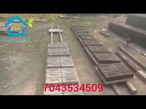 Video 2
